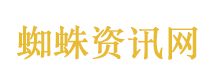 海外留学申请权威咨询平台